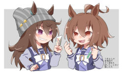 agnes tachyon (umamusume) from umamusume by beer hsk