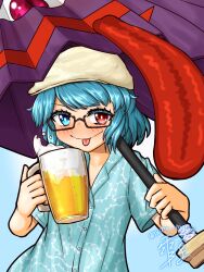 tatara kogasa from touhou