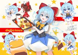 cirno from mcdonald's