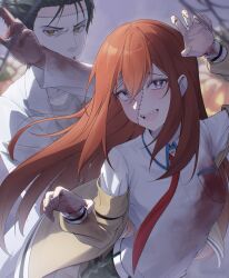 makise kurisu from halloween