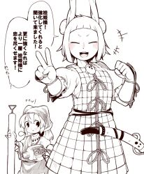 haniyasushin keiki from touhou by toriburi