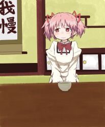 kaname madoka from mahou shoujo madoka magica