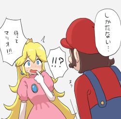 mario from super mario bros.