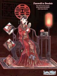 miracle nikki fan art