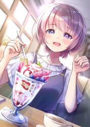 arimura mao from gakuen idolmaster