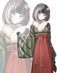 juufuutei raden from hololive