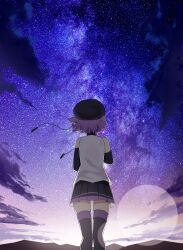 utane uta from utau