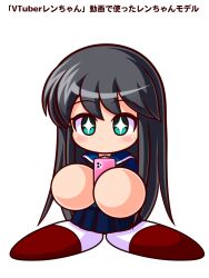 asai ren from jikkyou powerful pro yakyuu