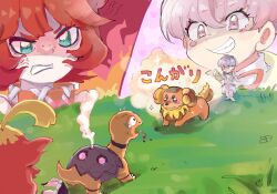 dachsbun from pokemon