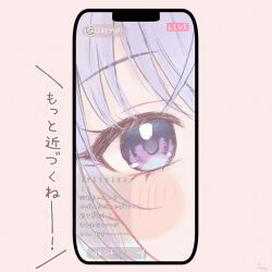 idolmaster fan art