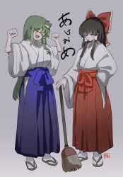 hakurei reimu from touhou