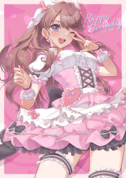 fujishima megumi from link! like! love live!