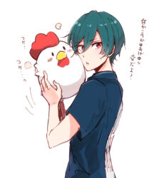 kirishima ikuya from free! by rayu
