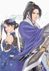 shin sangoku musou fan art