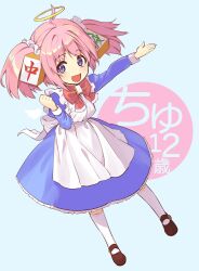 chiyu fan art
