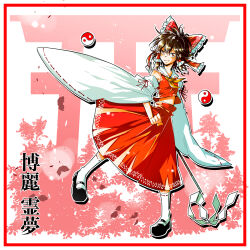 hakurei reimu from touhou