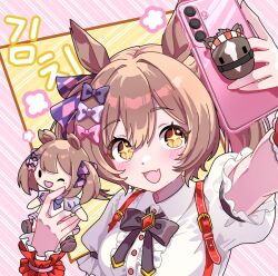smart falcon (racehorse) from umamusume