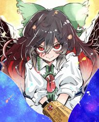 reiuji utsuho from touhou