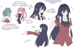ayase miya from sono hanabira ni kuchizuke wo
