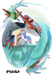 dragapult from pokemon by ookiitora128706