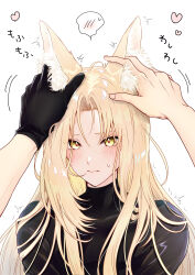 tamamo kyousuke from jigoku sensei nube