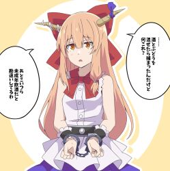 ibuki suika from touhou by to~fuya