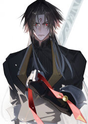 ye shiyuan from zenless zone zero