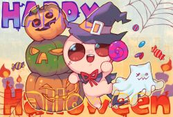 halloween fan art