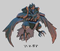 corviknight from pokemon by ookiitora128706