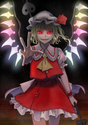 flandre scarlet from touhou