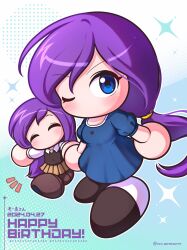 jikkyou powerful pro yakyuu fan art
