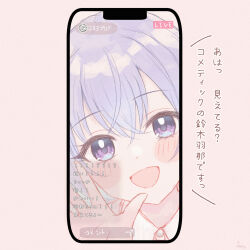 idolmaster fan art