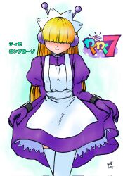 tesse from waku waku 7