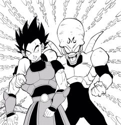 pui pui from dragon ball by lee (dragon garou)