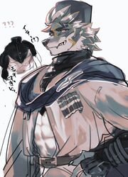 tokyo afterschool summoners fan art