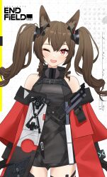 angelina (arknights) from arknights