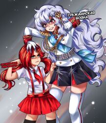 original fan art