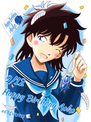 nakamori aoko from magic kaito