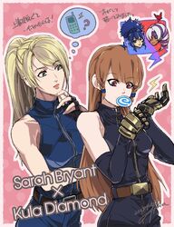 diana (kof) from snk