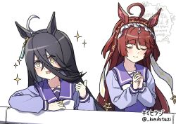 manhattan cafe (umamusume) from umamusume