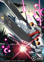 argama from gundam