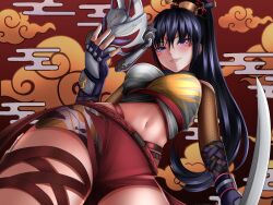 kunimitsu ii from namco