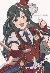 yuki setsuna from love live!