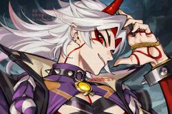 arataki itto from genshin impact