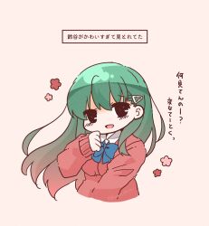 suzuya (kancolle) from kantai collection by bloom2425