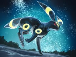 umbreon from pokemon by fusenryo