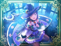 tsuyuzaki mahiru from shoujo kageki revue starlight