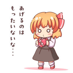 rumia from touhou by grouse01
