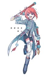 mao (tales) from tales of (series) by hazime