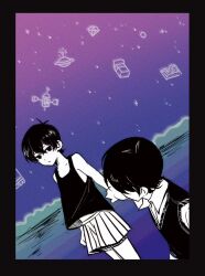 omori (omori) from omori by niu tata